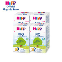 HiPP 喜宝 有机BIO 较大婴儿配方奶粉 2段 600g*4盒