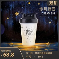 BlenderBottle摇摇杯蛋白粉运动奶昔水杯女健身带刻度搅拌球黑色 *4件