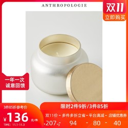 Capri Blue环礁湖香薰蜡烛anthropologie美国进口 *3件