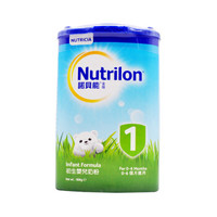 诺优能 Nutrilon 港版诺贝能1段婴幼儿配方奶粉900g/罐 *2件
