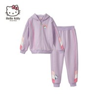 Hello Kitty 凯蒂猫 女童加绒运动套装 K085020 淡紫色 110cm