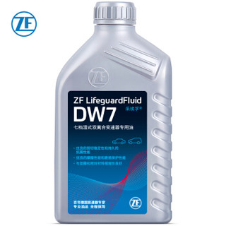 ZF 采埃孚 6速/7速 DW7 湿式双离合变速箱油 1L