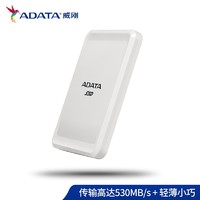 ADATA 威刚 SC685 USB3 Type-C 移动固态硬盘 500G