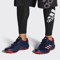 adidas 阿迪达斯 Japan Trainer AC Olympic 男子棒球鞋