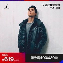 JORDAN JUMPMAN DC3735 男子夹克休闲外套