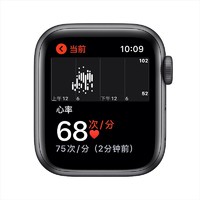 苹果/Apple Watch SE 智能手表 40毫米 GPS版 （深空灰色铝金属表壳 黑色运动型表带）MYDP2CH/A