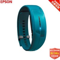 EPSON Epson（爱普生）PS-100智能手环 计步 心率/睡眠/卡路里监测 适用于IOS系统