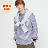 男装 优质长绒棉套头衬衫(条纹)(长袖) 431477