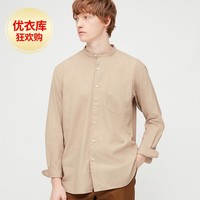 男装 优质长绒棉条纹立领衬衫(长袖) 431304