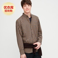 男装 优质长绒棉格子衬衫(长袖) 431471