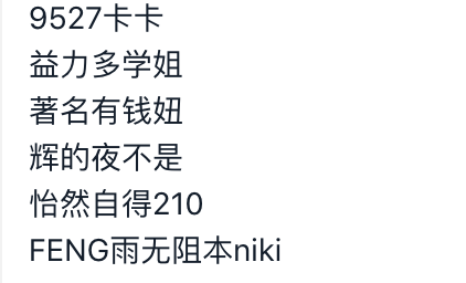 评论有奖、必看活动：天猫国际官方直营  进口母婴会场