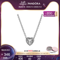 Pandora潘多拉崇高的心 925银项链398425C01气质女礼物 *4件