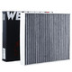 WESTER'S 韦斯特 MK9060 活性炭空调滤清器 *11件