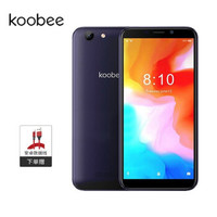 koobee 酷比 4G全网通 手机老年人手机 3G+32G