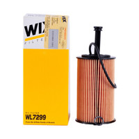 WIX 维克斯 WL7299 机油滤清器 法系适用 *14件