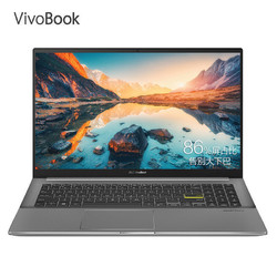 ASUS 华硕 VivoBook15s X 15.6英寸笔记本电脑（ i5-10210U、8GB、512GB、MX250）