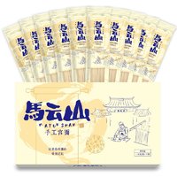 马云山 空心面 100g*10袋