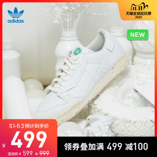 阿迪达斯官网adidas 三叶草 CONTINENTAL 80男女经典运动鞋FV8468 *2件