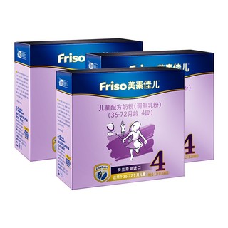 Friso 美素佳儿 金装系列 儿童奶粉 国行版 4段 1200g