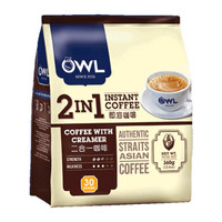 猫头鹰 OWL 二合一无蔗糖速溶咖啡粉 30条 360g *2件