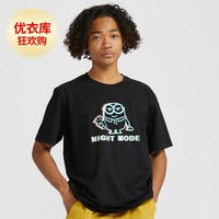 男装/女装/亲子装 (UT) Minions2 印花T恤(短袖) (小黄人) 428460