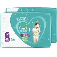 历史低价：Pampers 帮宝适 超薄干爽 婴儿拉拉裤 XXL86片 *4件