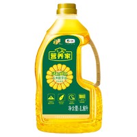 福临门 非转基因活粒鲜胚 玉米胚芽油1.8L  *3件