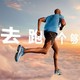  ASICS/亚瑟士2020秋冬男跑步鞋缓震运动鞋透气跑鞋 GEL-NIMBUS 22 灰蓝色 43.5　