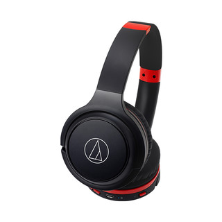 移动端、考拉海购黑卡会员：Audio Technica 铁三角 ATH-S200BT 头戴式蓝牙耳机