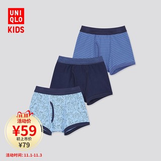 优衣库 男童短裤(3件装) 内裤 430682 UNIQLO