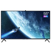 HONOR 荣耀 OSCA-550 PRO 55英寸 4K 智慧屏液晶电视 星空灰