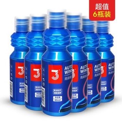 3牌 汽车雨刷精 80ml*6瓶