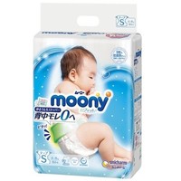 Moony 尤妮佳 婴儿纸尿裤 S84片