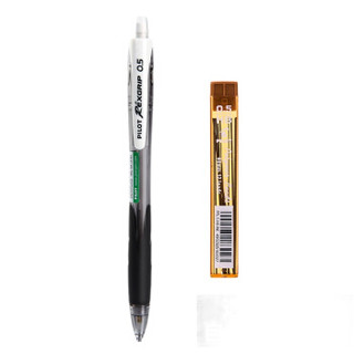 自动铅笔0.5彩色杆小学生活动铅笔带橡皮擦头 透明黑(送铅芯)HRG10RCB5原装进口 *5件