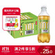 农夫山泉 TOT柠檬红茶气风味饮品 380ml×15瓶 *3件