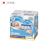历史低价、京东PLUS会员：moony 尤妮佳 日版婴儿纸尿裤 NB90*2包 *3件