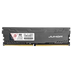 玖合(JUHOR)精工 DDR4 2666 8G 台式内存 马甲条