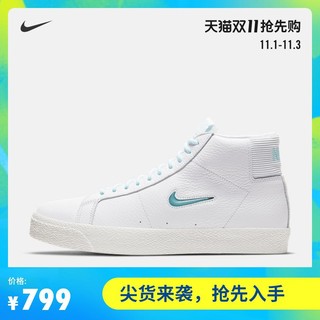 Nike耐克官方NIKE SB ZOOM BLAZER MID PRM男/女滑板鞋新款CU5283