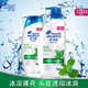  Head & Shoulders/海飞丝 洗发水 海洋活力型2瓶 750ml　