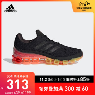 阿迪达斯官网Microbounce男女跑步运动鞋FX7699