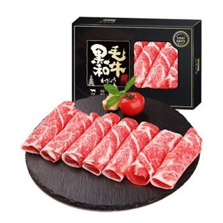 龙江和牛 国产 A3（M8）霜降雪花眼肉卷 元盛牛肉（250g) 谷饲600+天 *2件