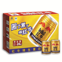 Redbull 红牛 安奈吉饮料 250ml*24罐 *4件