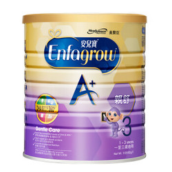 京东plus 荷兰原装进口 美赞臣(MeadJohnson) 婴幼儿奶粉部分水解 安儿宝亲舒 3段(1-3岁) 900g/罐 *4件