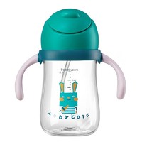 babycare 婴儿吸管杯 240ml（赠湿纸巾）