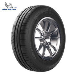 MICHELIN 米其林  韧悦 ENERGY XM2  205/60R16 92V 汽车轮胎