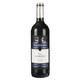 历史低价：BERBERANA 贝拉那威达红酒 干红葡萄酒单瓶装 750ml *3件