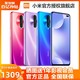 百亿补贴6+128GB低至1309起红米k30 4G版Xiaomi/小米Redmi K30红米K30新品手机官方正品旗舰店全网通