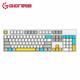 GANSS 高斯 GS104D 蓝牙双模机械键盘 Cherry轴 104D靛金石  红轴