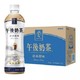 C'estbon   怡宝  午后奶茶 经典原味奶茶饮料 500ml*15  *4件