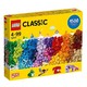 历史低价：LEGO 乐高 经典创意系列 10717 经典大盒